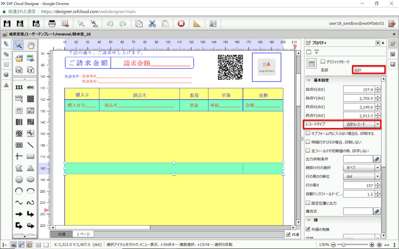 ♡(プロフ必読)様 制作費② 専用ページ MFブックス×コンテンツプリントサービス 「手札が多めの