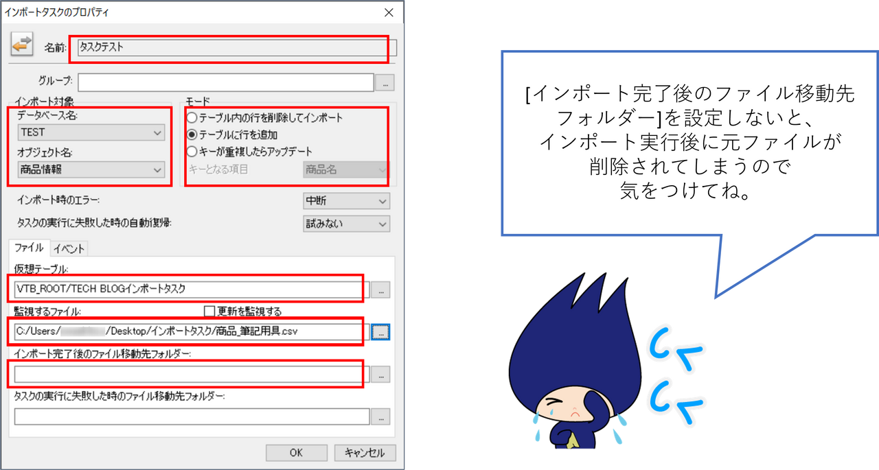 最新版、ドクターモルツ、自分を変えるイメージプログラム。ダイレクト出版、SSI Simplify | 書籍 | ダイレクト出版