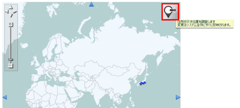 GEO_住所の位置修正アイコンを非表示にする
