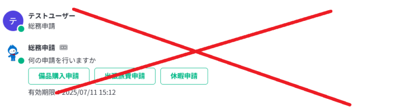 分かりやすくシンプルなVAを目指そう
