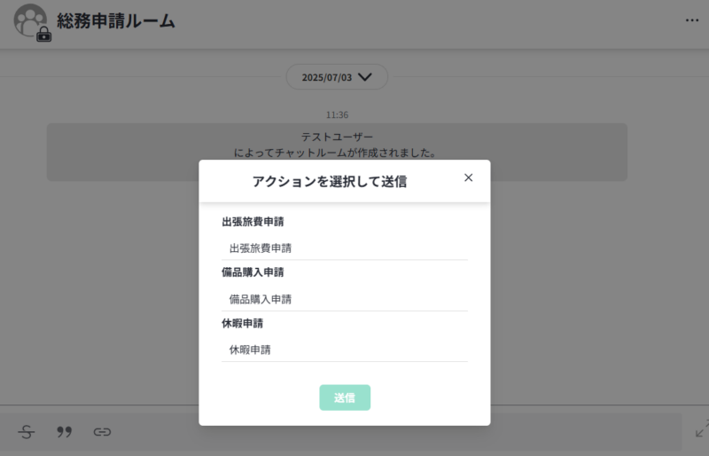 分かりやすくシンプルなVAを目指そう